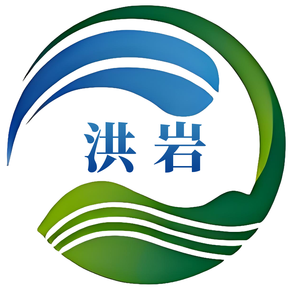 河北洪岩环保设备有限公司