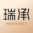 瑞承