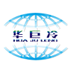 ico
