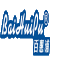 一体化污水处理设备