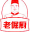 河南省宋都老倔厨食品有限责任公司,老倔厨
