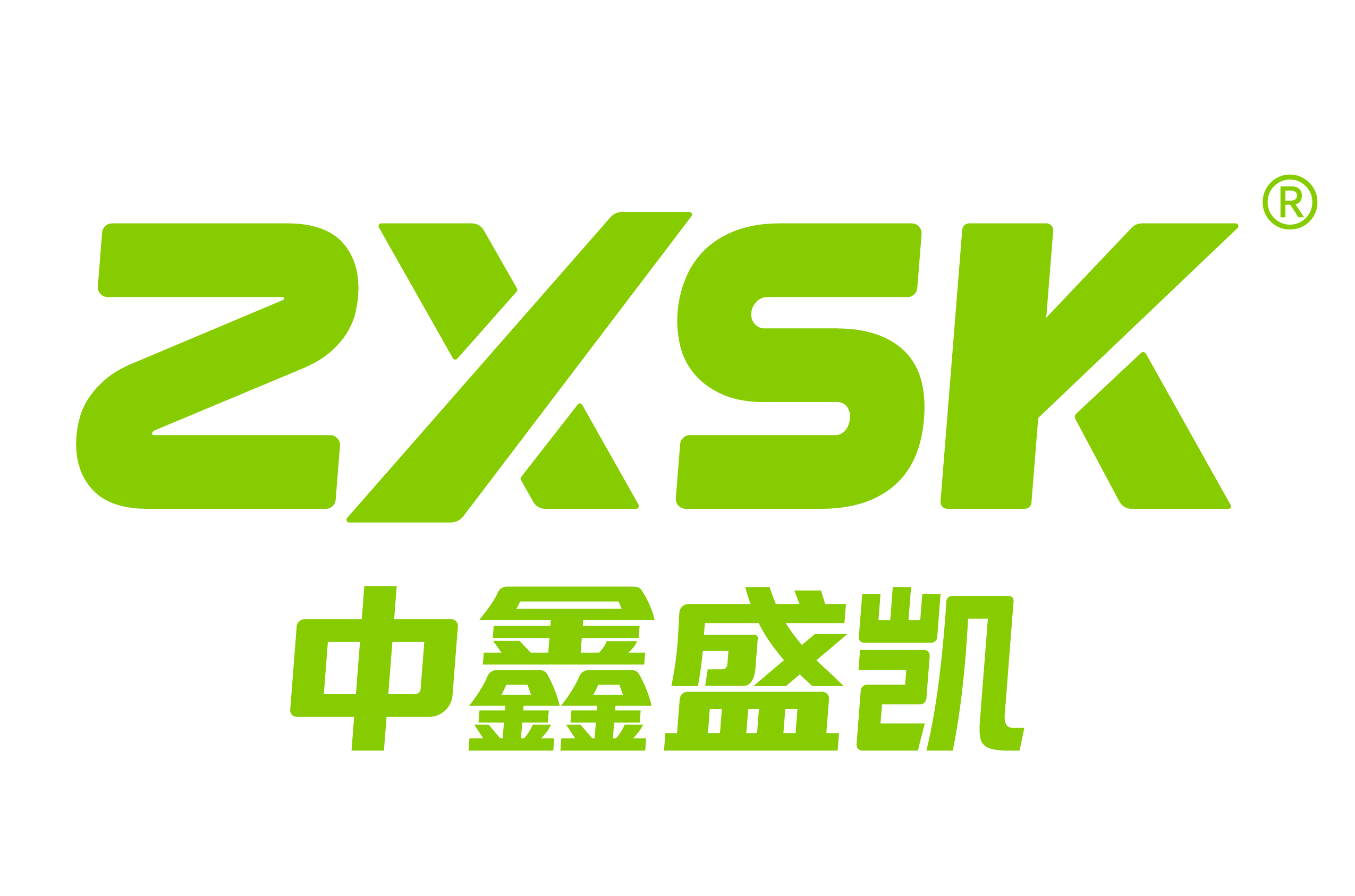 营销咨询