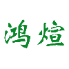ico