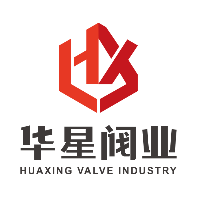 浙江华星阀业有限公司,泵阀铸造,闸阀,止回阀,球阀,安全阀,调节阀,蝶阀,泵阀,旋塞阀,官方网站,浙江华星阀业,泵阀铸造,闸阀,止回阀,球阀,安全阀,调节阀,蝶阀,泵阀,旋塞阀,放料阀,截止阀碳钢,合金钢,官方网站