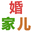 2025年广州家博会(广州国际采购中心)11月7