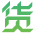 货客源
