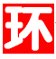电动扫地车,工业洗地机,物业保洁车,环卫湿扫车