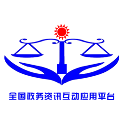 航运法治网