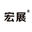 打包带,拉伸膜,打包带厂家批发,东莞全自动打包带生产厂家
