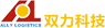 湖州双力自动化科技装备有限公司