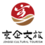 京企文旅是一家旨在推动户外运动