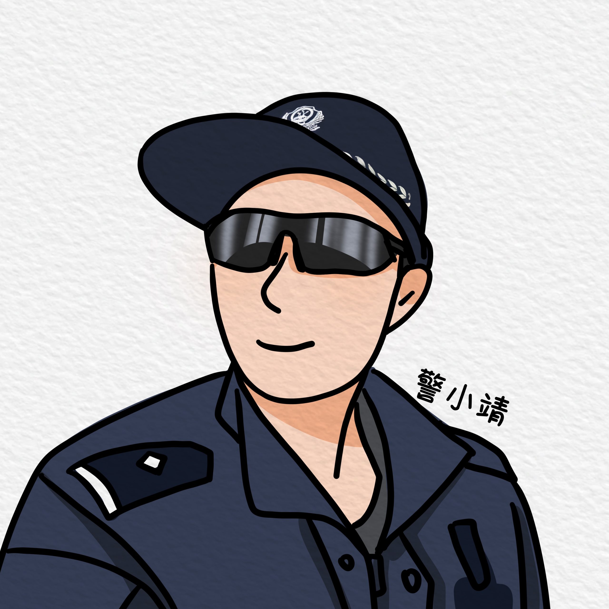 警校报考指南