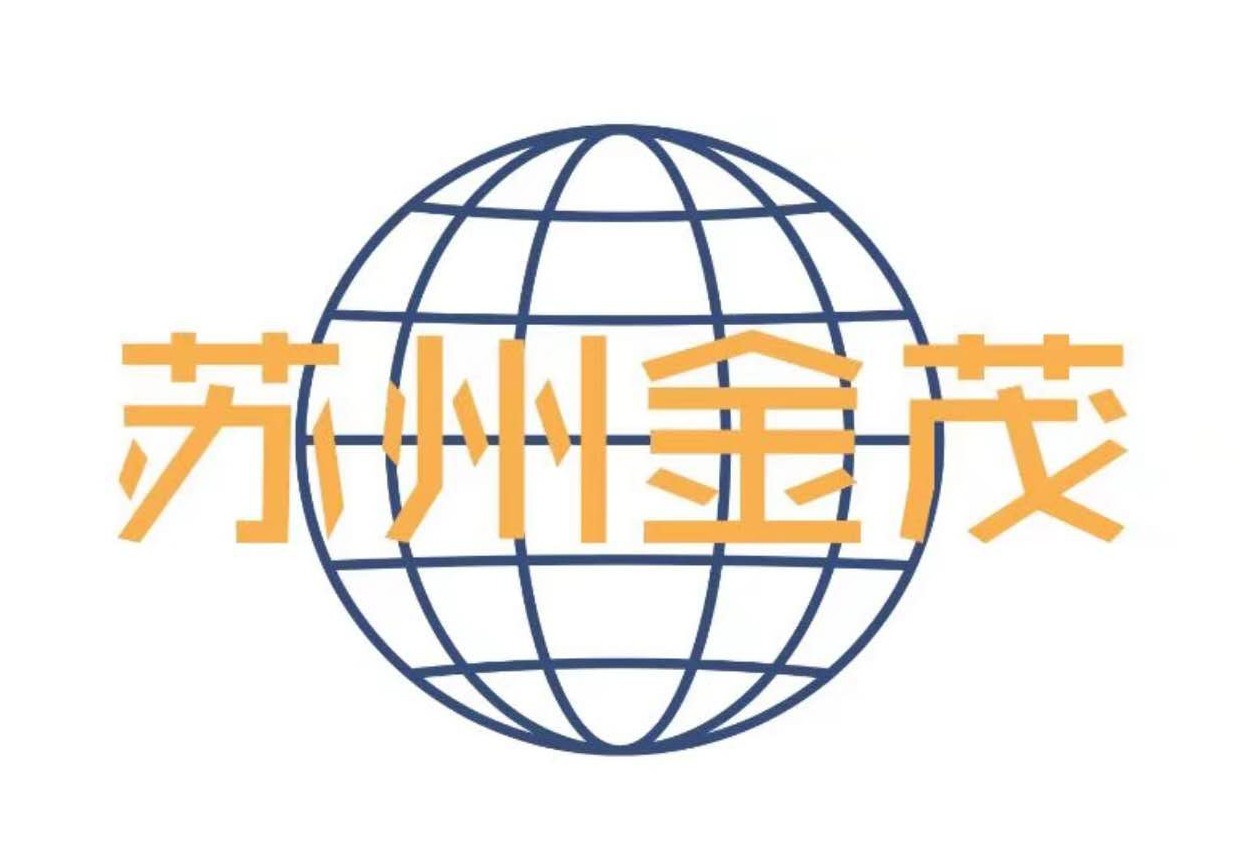 牙膏代工