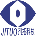 材料研发及测试权威专家