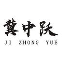 ico