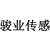 江苏采集仪厂家-物联网一体化监测-自动化采集系统-静力水准仪-江苏骏业传感科技有限公司