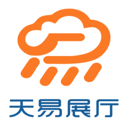 天易展厅