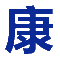 ico
