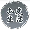 天秤座