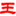 王希胜律师13840969156