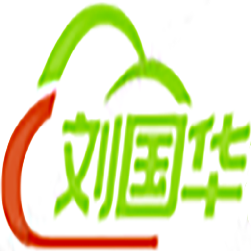 ico