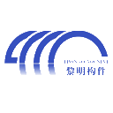 沈阳市黎阳机械构件制造有限公司