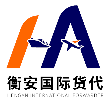 广州海运货代