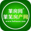 莱芜房产网,莱芜二手房,房价,新房,租房,新楼市,莱芜新楼盘,买莱芜楼盘上[莱芜房产网]