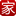 临沂市房产网丨综合性临沂房地产平台丨专业临沂房产信息发布