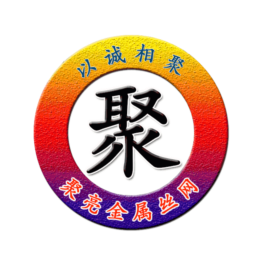 ico