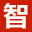 智玩机
