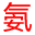 ico