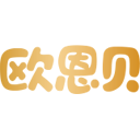 欧恩贝奶粉