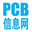 PCB信息网-首页-蜂虎网络