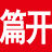 百度收录
