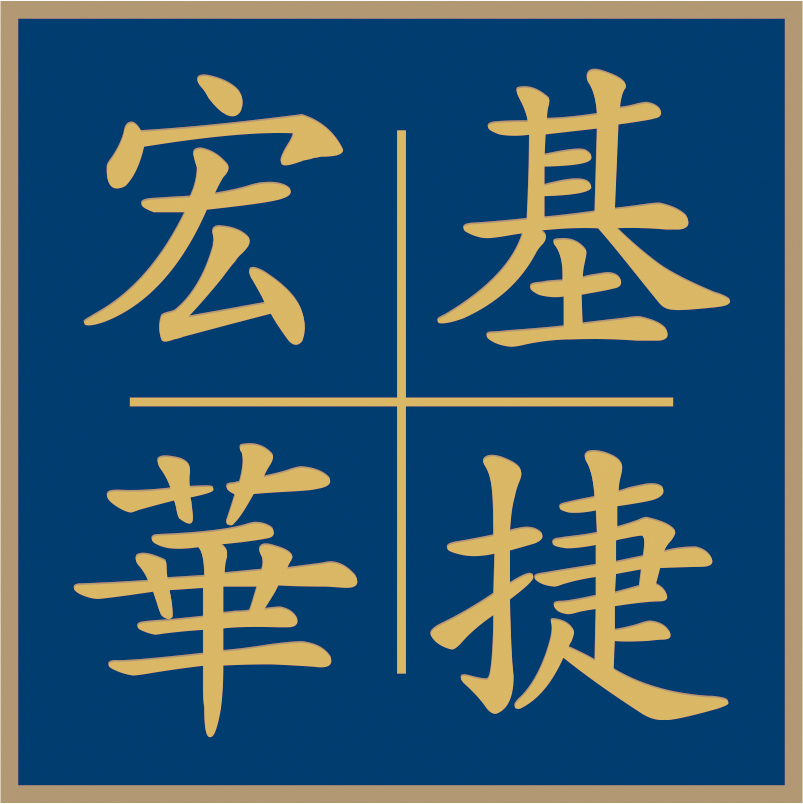 ico