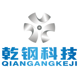 【乾钢科技】