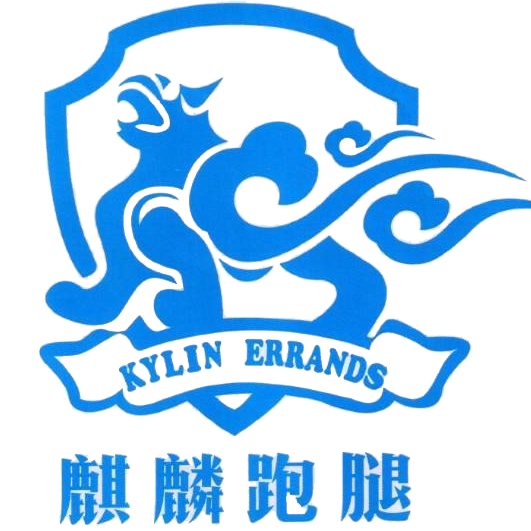 ico