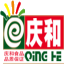 桂林庆和食品有限公司