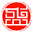 滑片泵