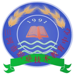 ico
