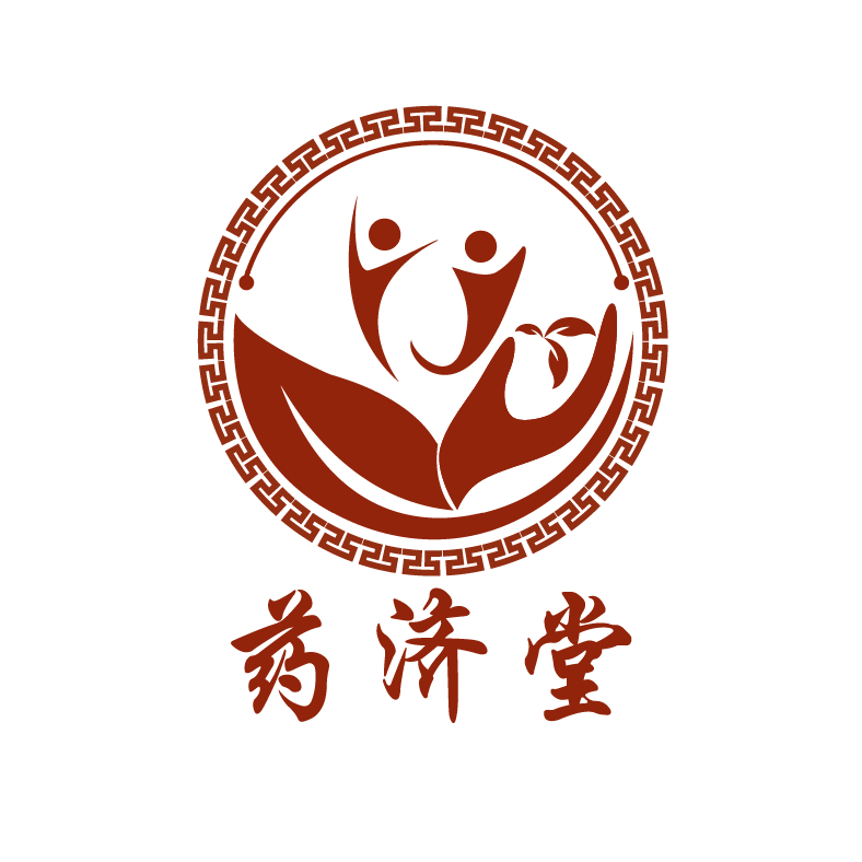 药济堂中医门诊