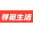 苏州寻觅房屋官网