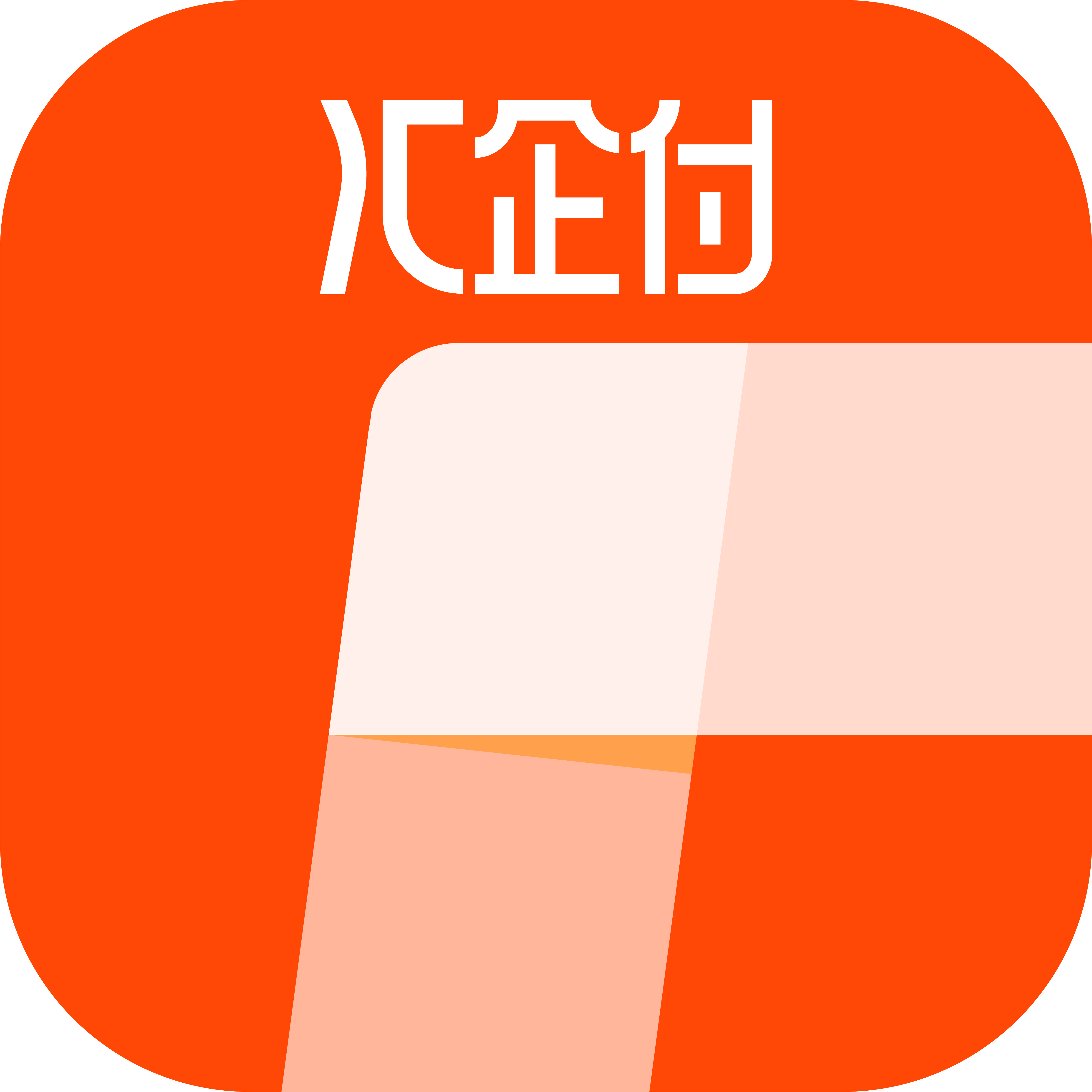 企惠通