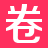 618大促
