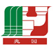 绍兴市园林建设有限公司