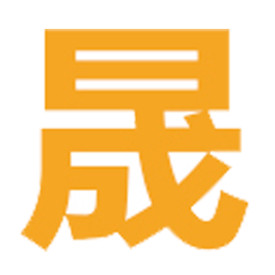 电解钢板护士站