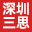 微机控制电子万能拉力试验机