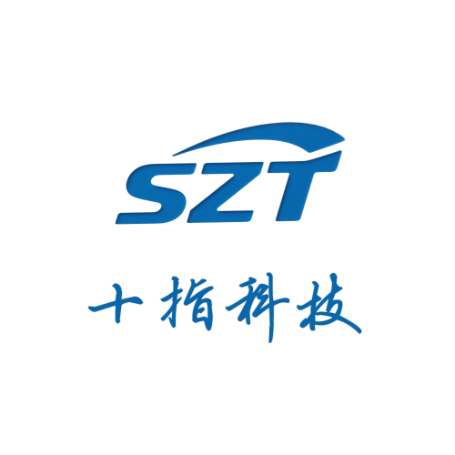 深圳市十指科技有限公司