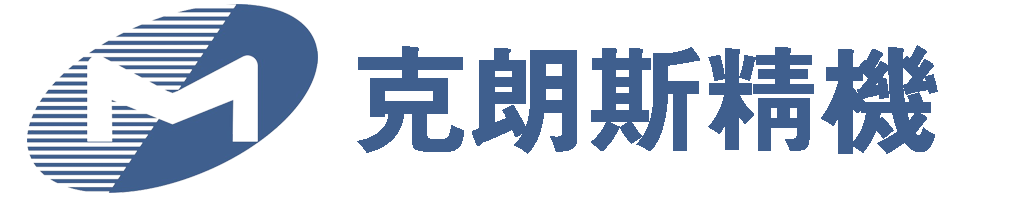 大前五轴,大前科技,台湾大前五轴,匠泽高速机
